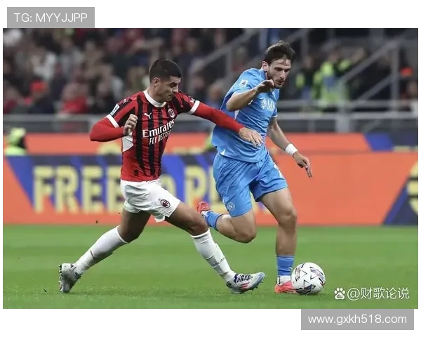 哪些意甲球队在战术上克制德甲球队